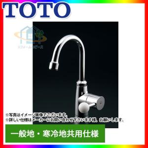 KVK 【KF100N2】 《KJK》 KVK 2ハンドル混合 バス水栓 壁 一時止水付