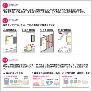 [MITSUMORI_TICKET_BOILE...の詳細画像2