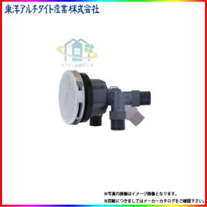 [TLA-LSK]　東洋アルチタイト　無極性　循環アダプター　LS兼用　オスネジ式