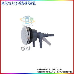 在庫あり [415-018] カクダイ 追炊配管 循環金具 循環アダプター お