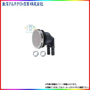 ハタノ,LX60P,無極性一口循環アダプター,L型S型兼用型,可動式G1 ハタノ,LX60P,無極性一口循環アダプター,L型S型兼用型,可動式G1