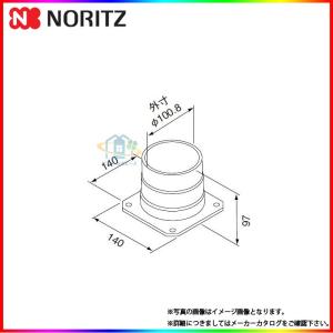 ノーリツ（NORITZ） [TC-23NR] 給湯部材 扉内設置ケース : リフォーム