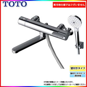 TOTO [TBV03401J1] 浴室エコシャワー水栓 蛇口 サーモ付 壁付きタイプ