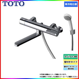 TOTO [TBV03406J1+KOJI] TOTO toto トートー 浴室エコシャワー水栓