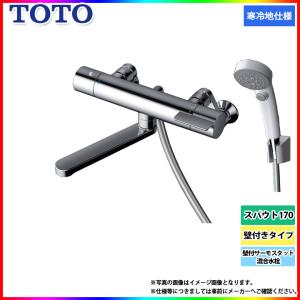 三菱（MITSUBISHI） AH-1509SA2 三菱電機 エアー搬送ファン 標準タイプ