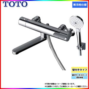 TOTO [TBV03404J] 壁付サーモスタット混合水栓 壁付けタイプ