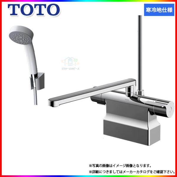 [TBV03423Z1]　TOTO サーモスタットシャワー金具 台付けタイプ 蛇口