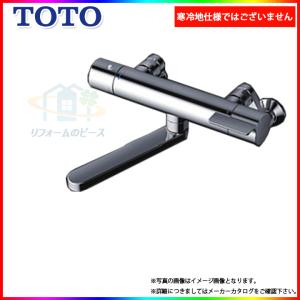 INAX（イナックス） BF-WD405 リクシル LIXIL/INAX 2ハンドル壁付水栓