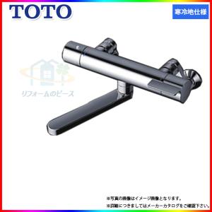 TOTO TOTO：浴室用水栓 壁付サーモスタット混合水栓 GGシリーズ 一般
