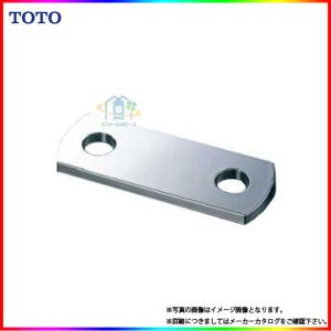 [TH781]　TOTO シングルレバー混合水栓　TL834EG　専用カバー　部材　蛇口｜reform-peace