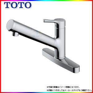 TOTO TOTO TKS05308JA 浄水器兼用混合水栓(ハンドシャワー・吐水