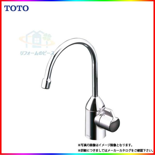 [TK301ASA]　TOTO キッチン水栓 浄水器専用自在水栓 ビルトイン形 蛇口