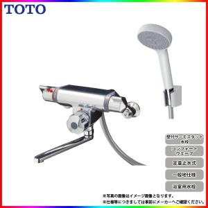 TOTO [TBV03414J1] アーチハンドル 取付工事もお任せ 壁付