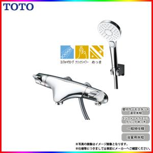 GSU-60PAU_ステンレス製蓋] ホーコス グリストラップ グリース阻集器