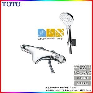 TOTO [TMNW40AY5] 壁付サーモスタット混合水栓 コンフォートウェーブ