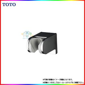 TOTO シャワーハンガー THY556WAR 浴室用水栓金具 : 施主のミカタ