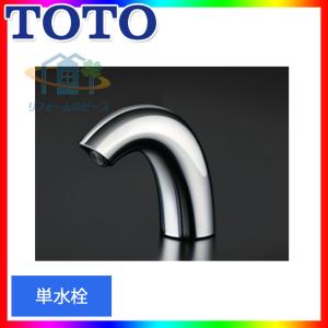 TENA126A]TOTO 壁付自動水栓 アクアオート サーモ AC100V : 設備プラザ