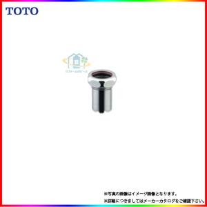 TOTO [TLDS2105JA] 床排水金具 32mm Sトラップ カバー付目皿