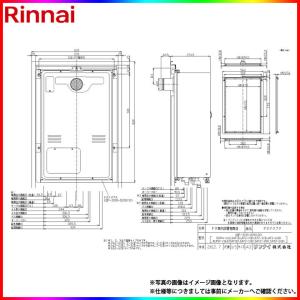 リンナイ PS取付アダプタ UOP-G030-16 ガス給湯オプション 品コード 21