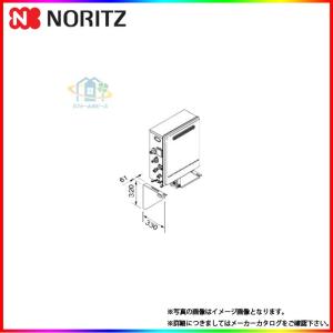 ノーリツ（NORITZ） ガスふろ給湯器 RC-J112E マルチセット （0708473