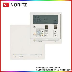 ノーリツ（NORITZ） ♪ノーリツ 給湯器 部材【RC-J112マルチセット