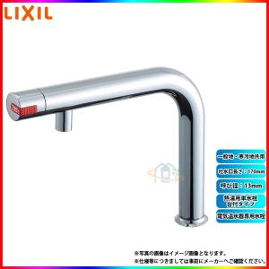 TOTO T76D TOTO 電気温水器専用単水栓 熱湯用単水栓 送料無料 : 住設