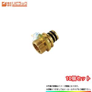 ノーリツ [CHP2-MP15J*1] ノーリツ 給湯部材 熱源継手
