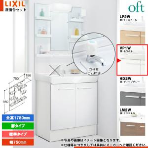TOTO 立水栓　T136SUNR13C Amazon | TOTO 立水栓 T136SUNR13C | 洗濯機用水栓・万能水栓