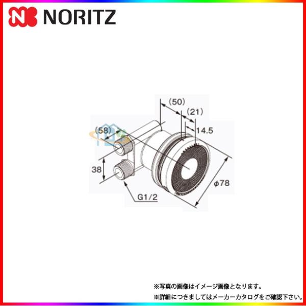 [JX-F]　ノーリツ 給湯部材 循環アダプター