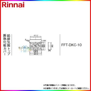 霧ヶ峰 ハウジングエアコン 部材 三菱 MAC-333IF システム制御