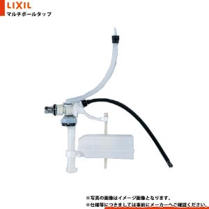 REW12B2B1K]TOTO 湯ぽっと 小型電気温水器約12L据え置きタイプ 温度