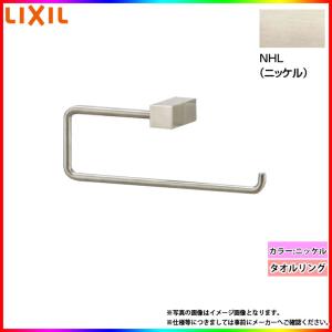 LIXIL（リクシル） [TSF-406 JR] アッパーキャビネット ショコラオーク