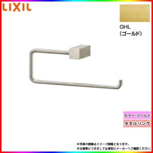 LIXIL（リクシル） [TSF-406 JZ] アッパーキャビネット ウォルナット