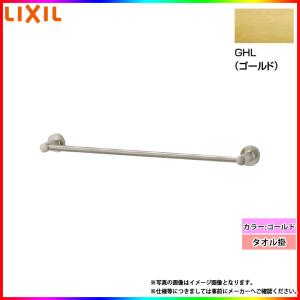 LIXIL（リクシル） [TSF-406 JZ] アッパーキャビネット ウォルナット