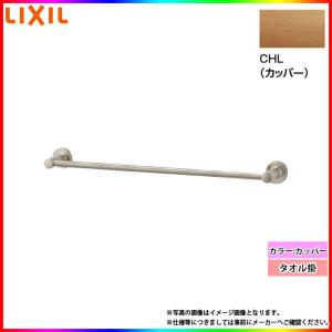 TSF-406/JRリクシル LIXILアッパーキャビネット ショコラオーク LIXIL（リクシル） TSF-406/JR LIXIL/INAX アッパーキャビネット
