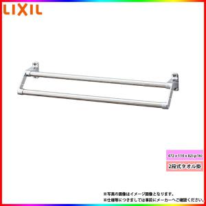 LIXIL（リクシル） [TSF-406 JR] アッパーキャビネット ショコラオーク