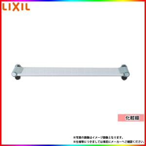 LIXIL（リクシル） [TSF-406 JR] アッパーキャビネット ショコラオーク