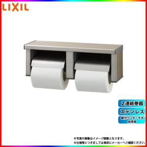 TOTO [EWT3BG66Z #NF] トートー フリースタイル手すり（パッケージ品