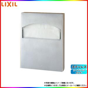 LIXIL（リクシル） [TSF-406 JR] アッパーキャビネット ショコラオーク