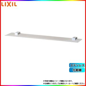 TOTO [TLDS2103JA] 床排水金具 32mm Sトラップ : リフォームのピース