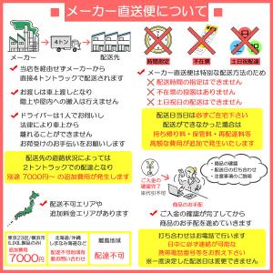★[ZRY75MBM66FCZ-E] クリナッ...の詳細画像1