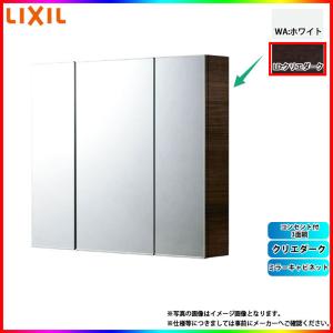 LIXIL（リクシル） [TSF-125L] ミラーキャビネット 左仕様