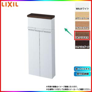 LIXIL（リクシル） [TSF-406 JR] アッパーキャビネット ショコラオーク