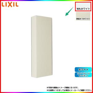 LIXIL（リクシル） [TSF-406 JR] アッパーキャビネット ショコラオーク