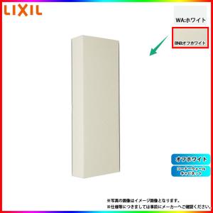 LIXIL（リクシル） [TSF-406 JR] アッパーキャビネット ショコラオーク