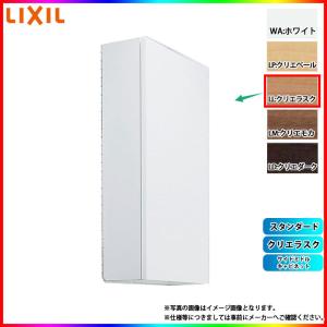 LIXIL（リクシル） [TSF-406 JZ] アッパーキャビネット ウォルナット