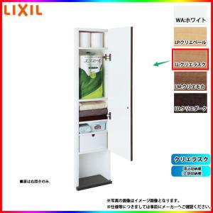 LIXIL（リクシル） [TSF-406 JR] アッパーキャビネット ショコラオーク