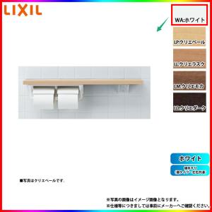 INAX（イナックス） LIXIL,INAX,NKF-3WU2,棚手すり(L型タイプ,左右共用