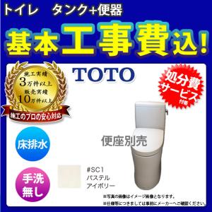 霧ヶ峰 ハウジングエアコン 部材 三菱 MAC-333IF システム制御