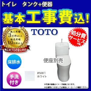 SMA-GW-001 日新システムズ SMAパワコン専用 出力制御機能付き遠隔監視